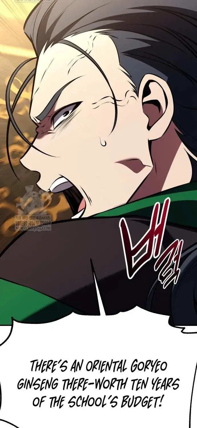 I Killed an Academy Player Chapter 97 image 032_optimized
